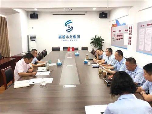 浙江嘉興首座3.0版公園式工業污水處理廠設計方案亮相，引領環保新標桿